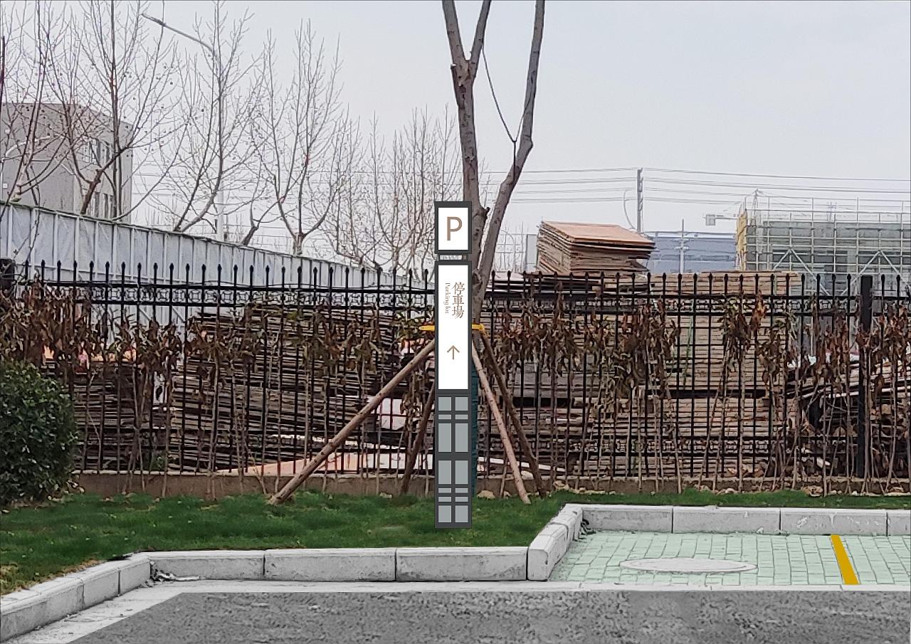 导视系统（图ZMjk1Mzg3MTg4） - 宣传物料 - 站酷设计师铜_作品原创素材 - 站酷ZCOOL