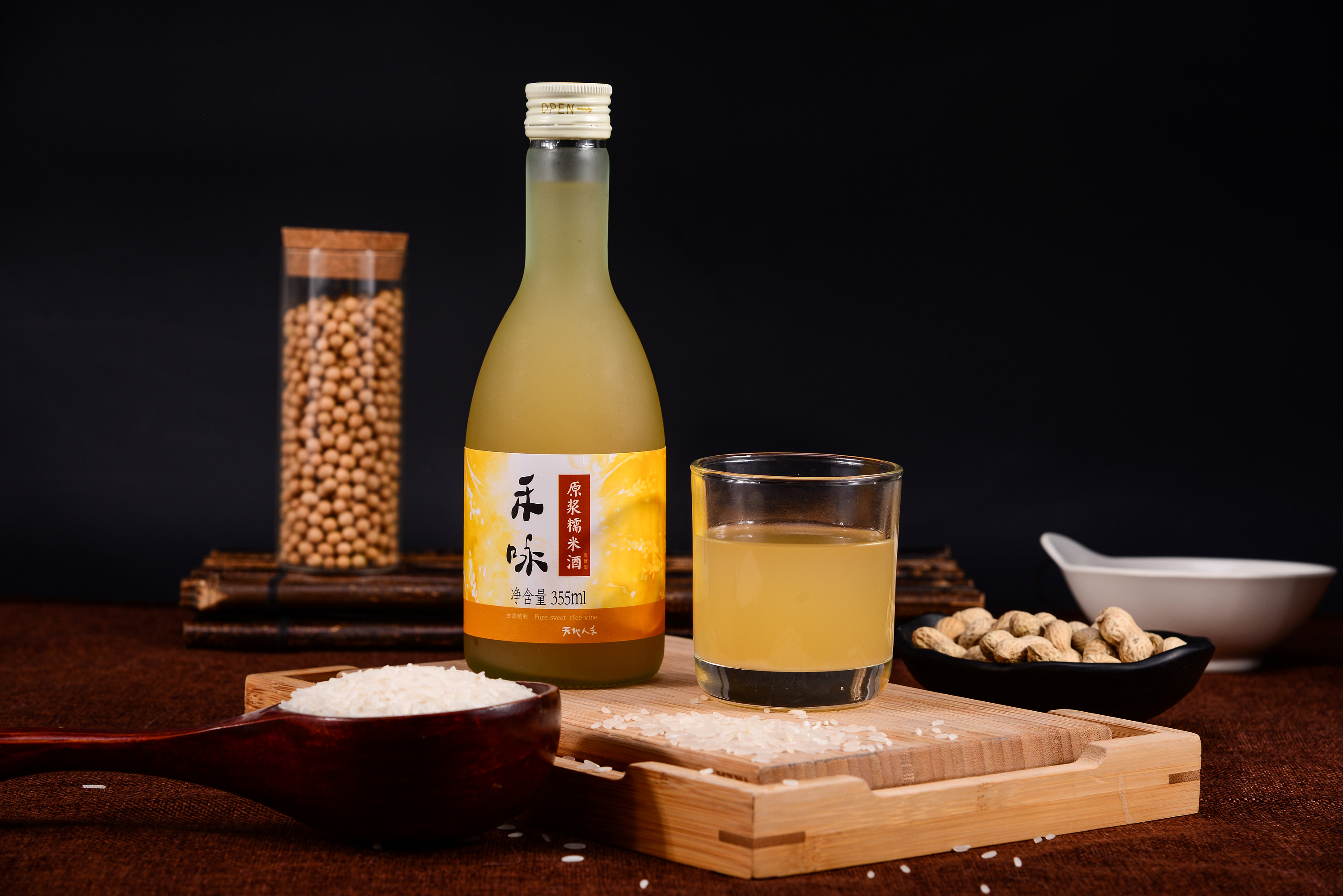 酒酿米酒发酵工艺技术 - 知乎