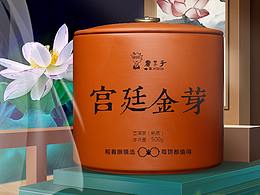 P4D合成海报学习