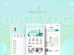 优鸽瑜伽改版APP