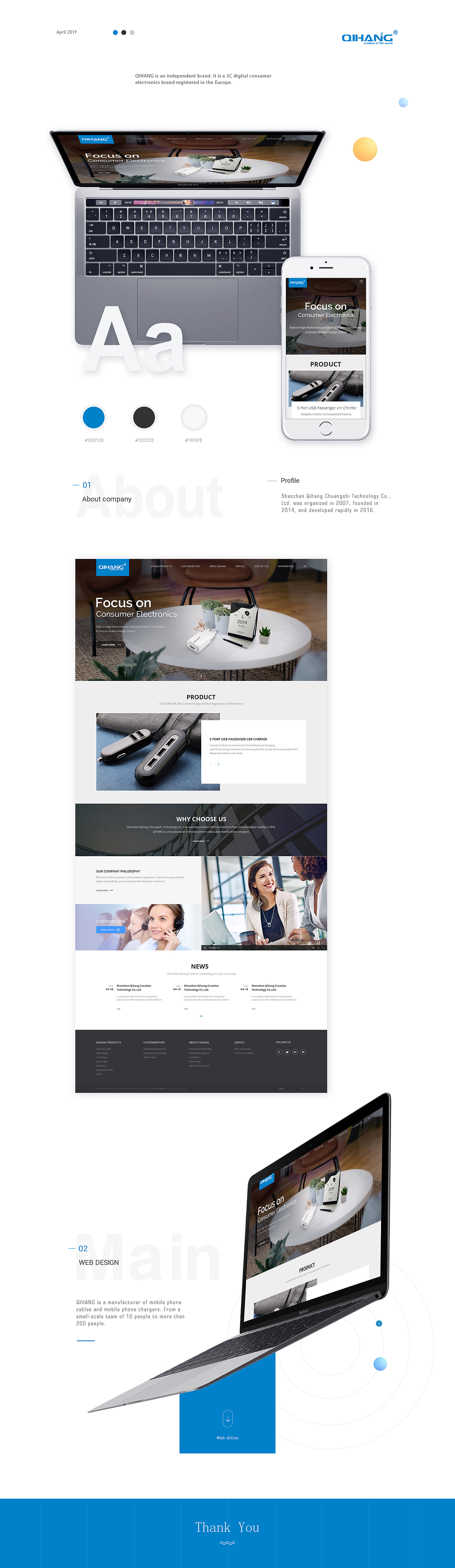 CTMON-2019上半年项目合集（图ZMTY3NjIxOTY0） - 企业官网 - 站酷设计师ctmon原创素材 - 站酷ZCOOL