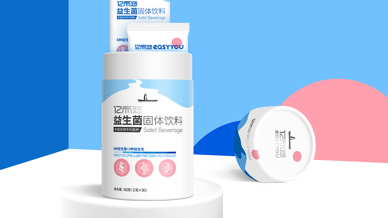 亿而悠×唐风汉韵|寄情山水的益生菌包装设计