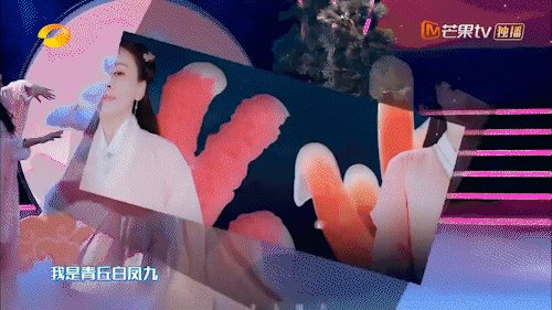 2021《百变大咖秀》节目包装设计（图ZMjgyMTkyMDU2） - 图案 - 站酷设计师蔚蓝大的天空原创素材 - 站酷ZCOOL