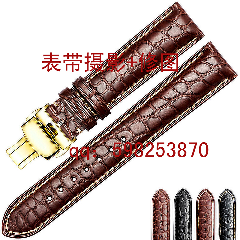 手表带摄影+修图（图ZNjc4MTc0NTY=） - 产品摄影 - 站酷设计师冷公子陆枫原创素材 - 站酷ZCOOL