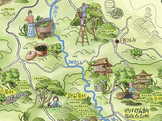 云茶山手绘地图三折页插画-商业插画2121112橙丁8813年前茶山庄logo