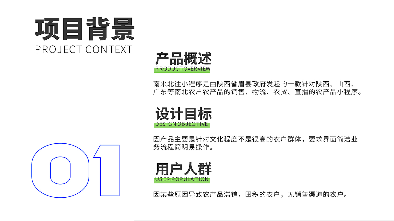 作品集（图ZMjU5ODIxNTQ0） - 软件界面 - 站酷设计师寻光丶原创素材 - 站酷ZCOOL