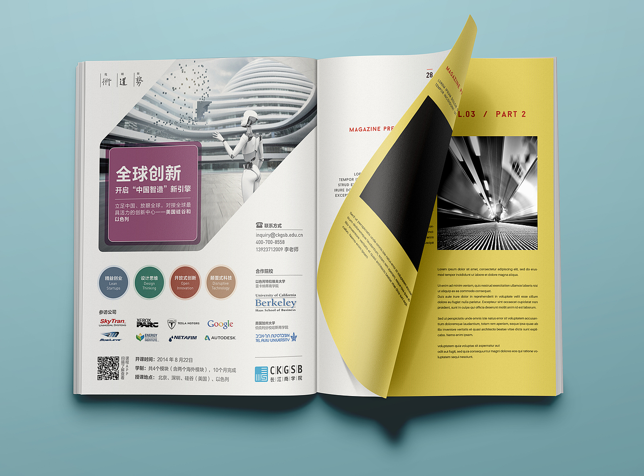 2013-2016 平面作品（图ZNDgyNzUzOTY=） - 其他平面 - 站酷设计师tapisa原创素材 - 站酷ZCOOL