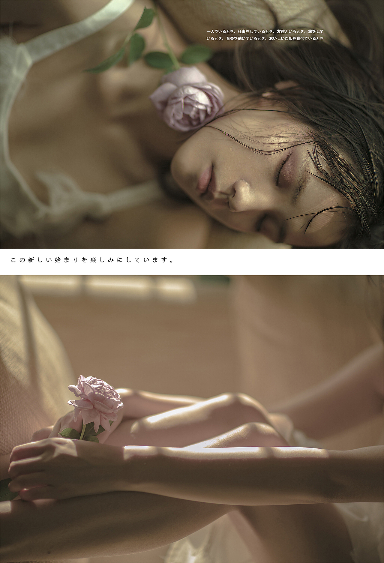 繁花（图ZMjA2Mzg3MDQ4） - 人像摄影 - 站酷设计师o0影子原创素材 - 站酷ZCOOL