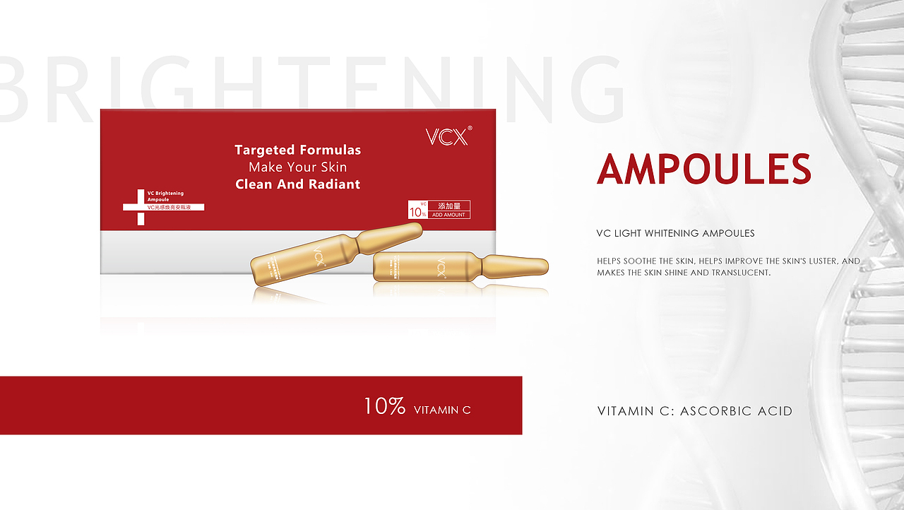 VCX | 科技药妆 | 包装提案（图ZMjMwMjY5MTUy） - 包装 - 站酷设计师sthbin原创素材 - 站酷ZCOOL