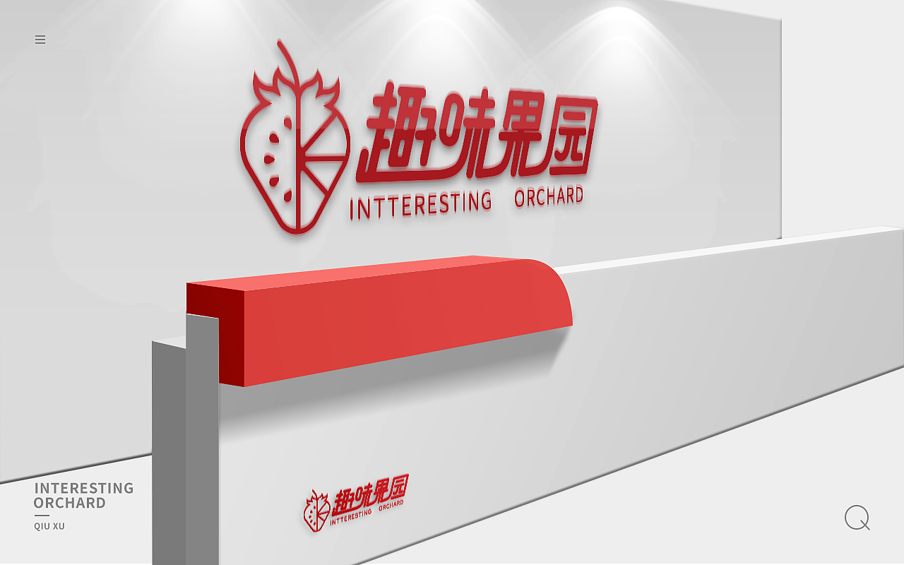 VI手册练习作品2（图ZMTU1MDk4NTU2） - 品牌 - 站酷设计师安贫乐道丶原创素材 - 站酷ZCOOL