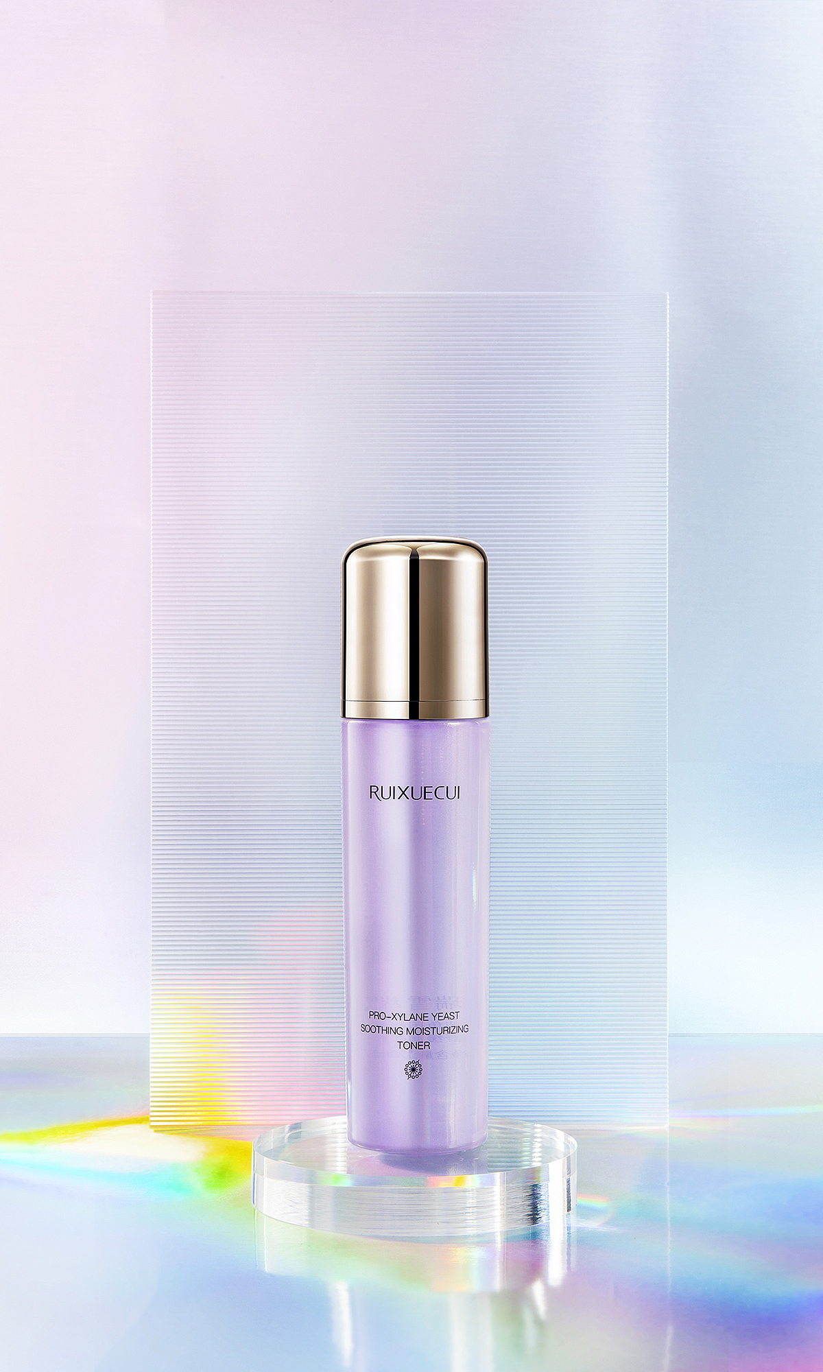 RUIXURCUI玻色因 X FENER