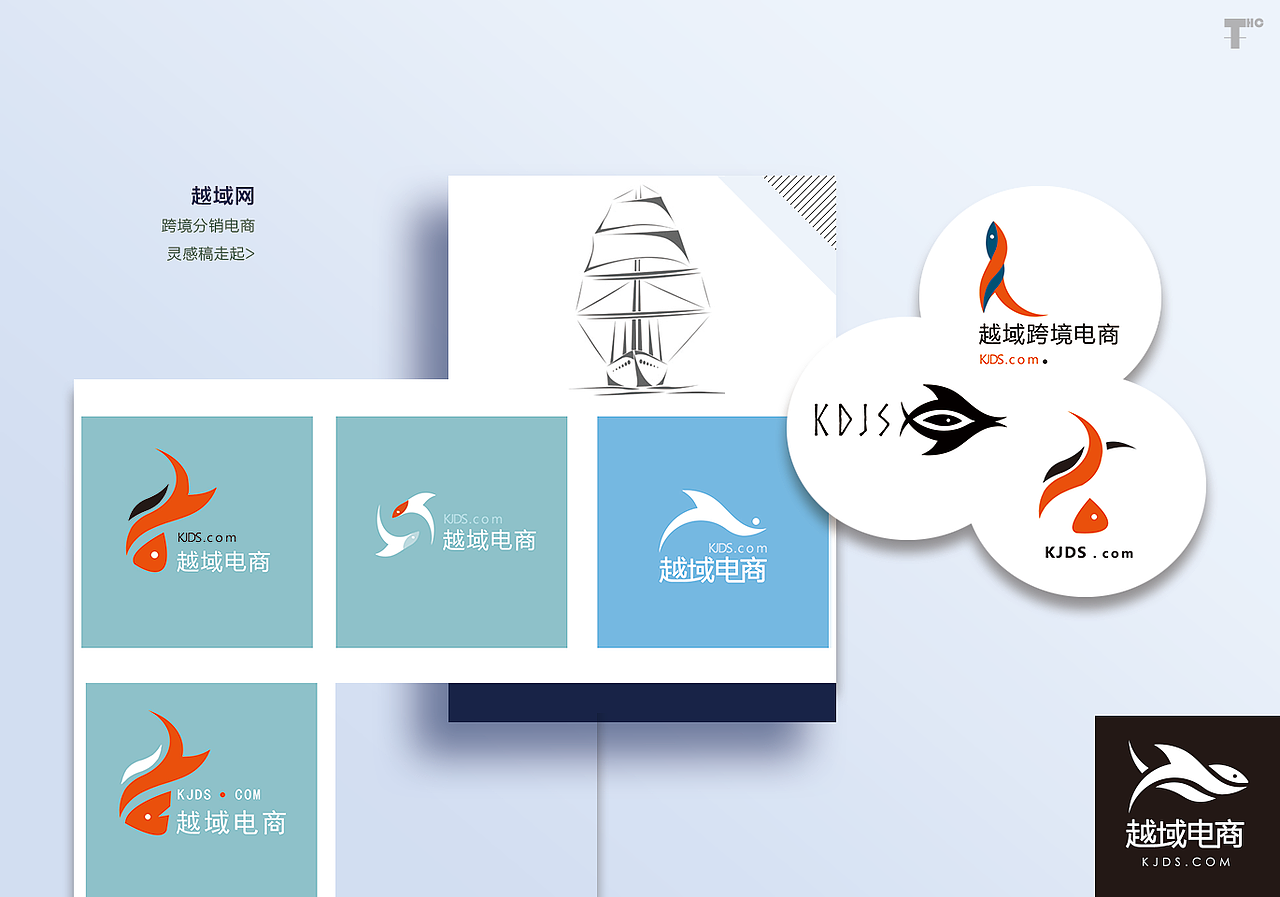 2015-2017UX汇整（图ZMTI4ODk3NTQ0） - 书籍/画册 - 站酷设计师April_teng原创素材 - 站酷ZCOOL