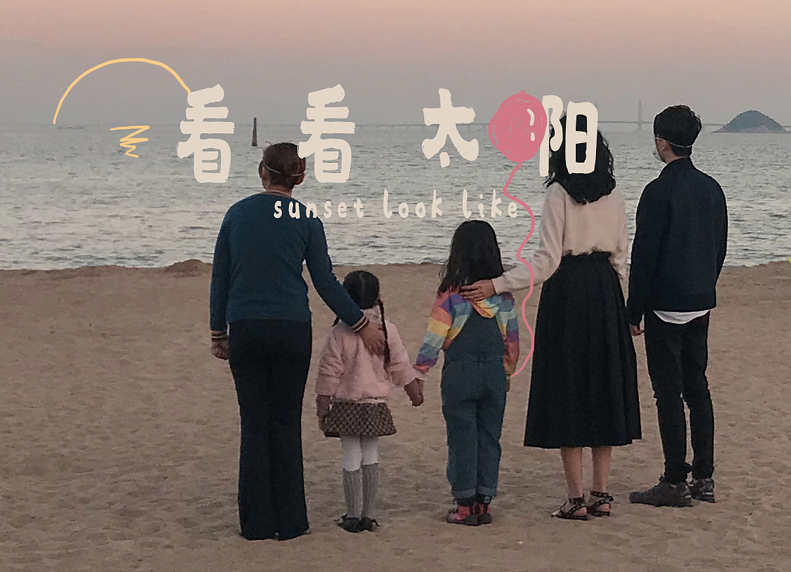 【海报设计】影视海报合集