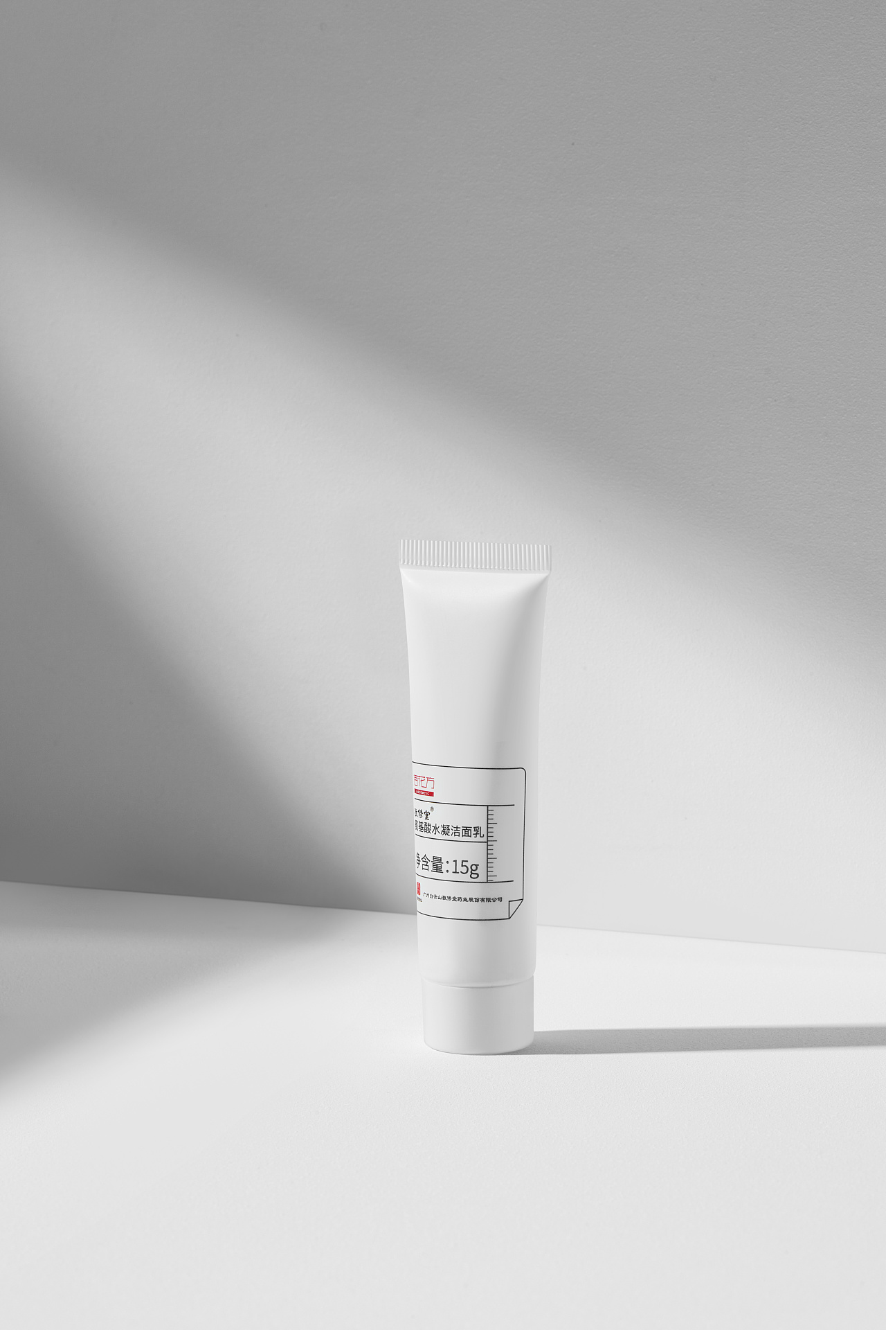 产品摄影-化妆品拍摄