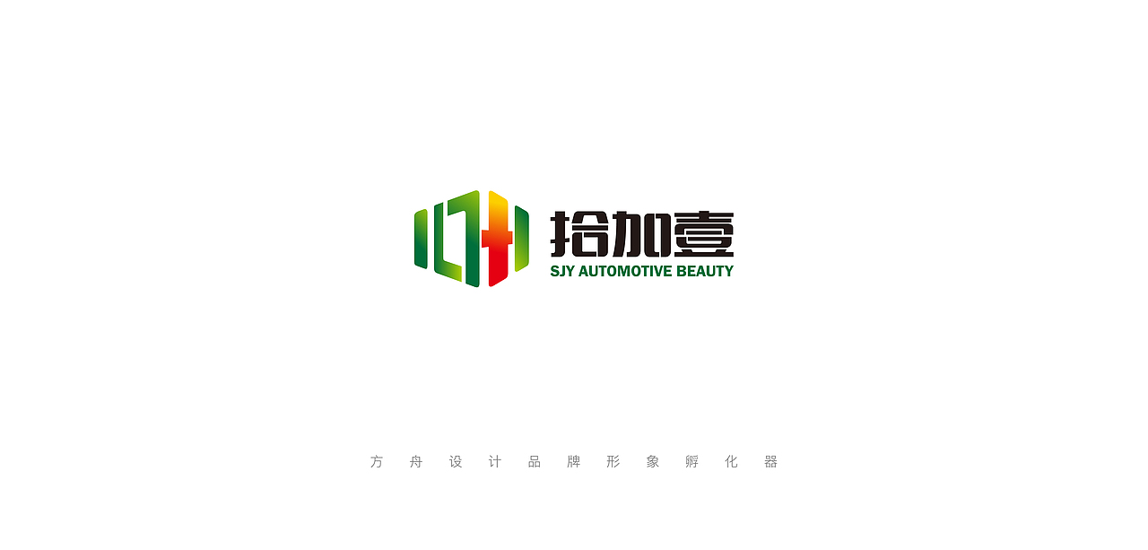 方舟设计半年案例汇总【 60款LOGO设计合集 】（图ZNzk2MTk3MzI=） - Logo - 站酷设计师舟品牌原创素材 - 站酷ZCOOL