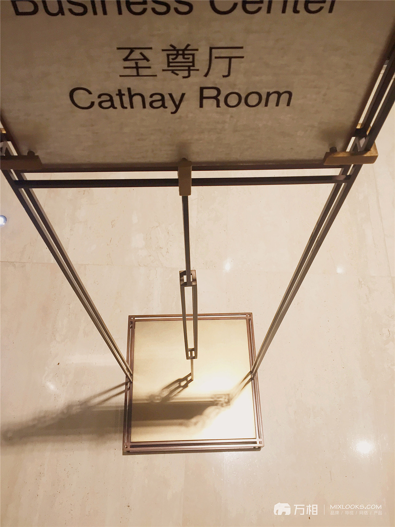 上海衡山拾贰酒店导视