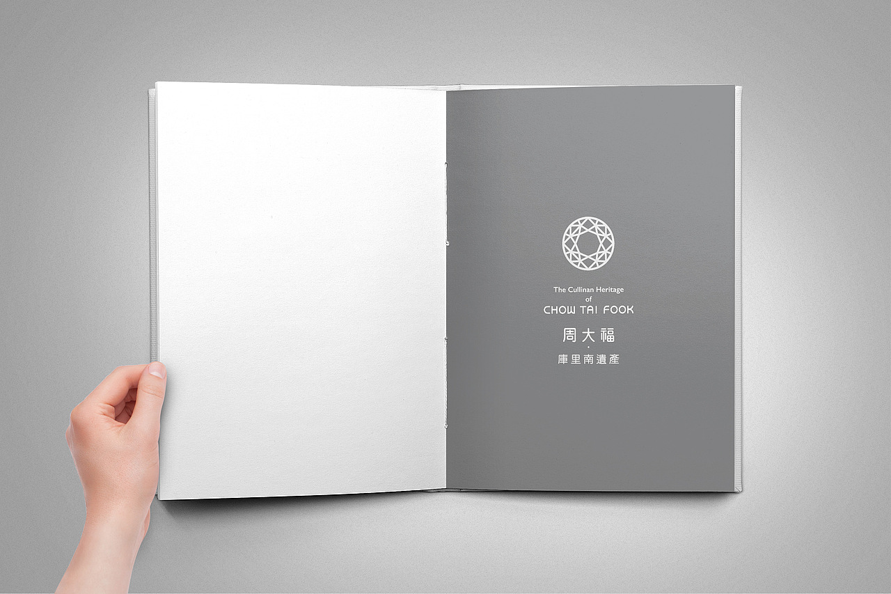 周大福与库里南遗产 珠宝画册设计（图ZNjk1MzEyMzI=） - 书籍/画册 - 站酷设计师Damonlu1989原创素材 - 站酷ZCOOL