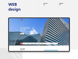 網(wǎng)頁練習(xí)