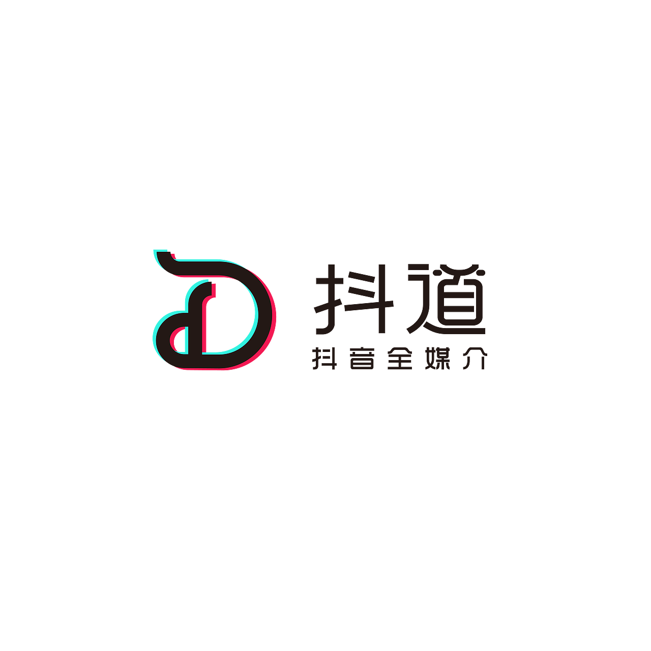 一个抖音媒体的LOGO（图ZMTkwMjI5Mzk2） - Logo - 站酷设计师马铭佑做设计原创素材 - 站酷ZCOOL