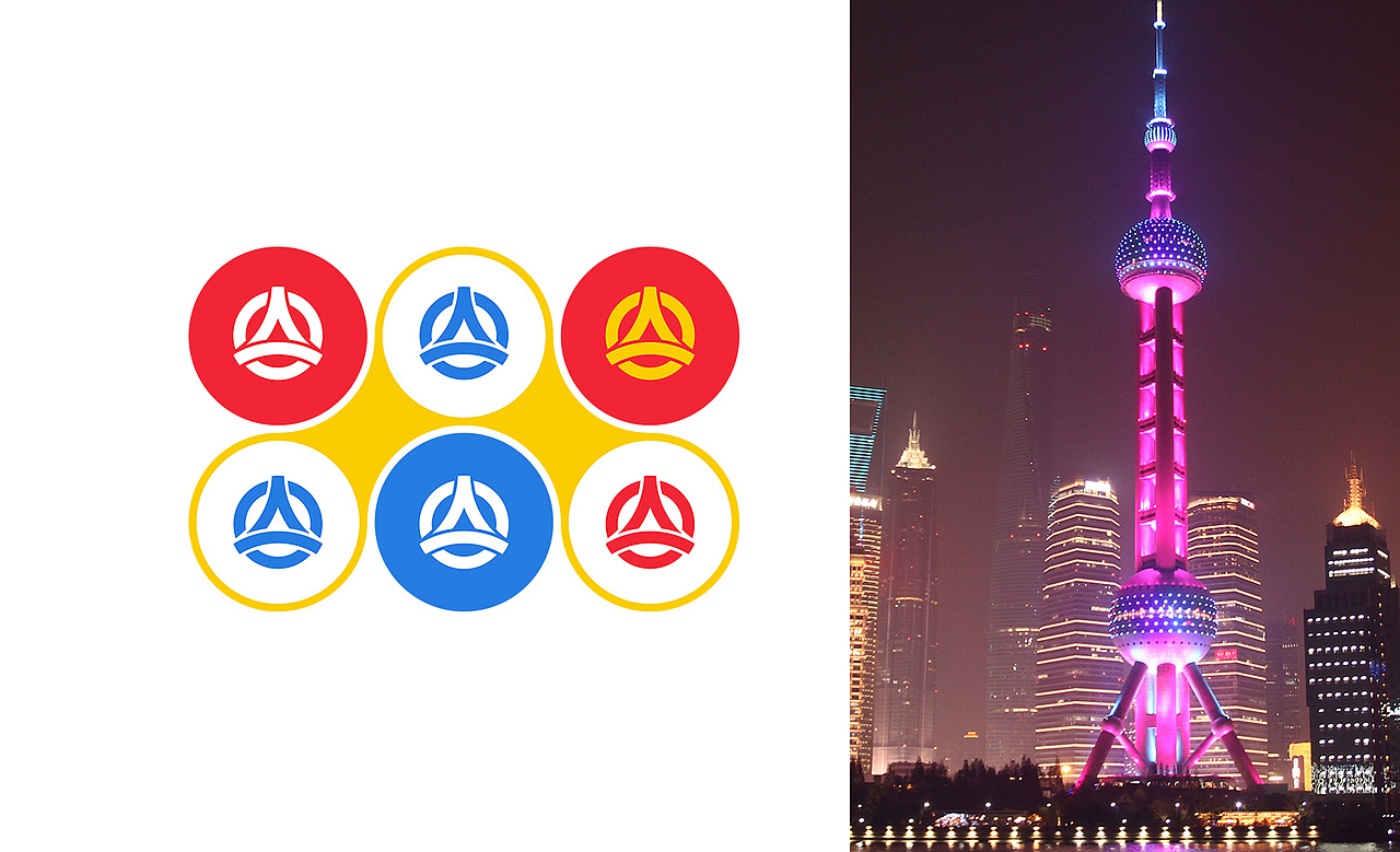 长三角铁路文创品牌logo（图ZMzM1NTYyMTMy） - Logo - 站酷设计师文川设原创素材 - 站酷ZCOOL