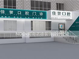 展厅