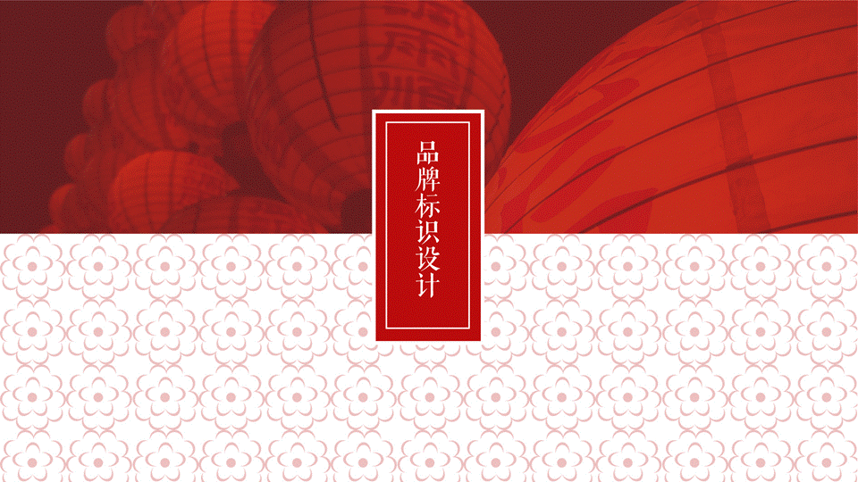 黯然什么什么成语_成语故事图片(2)