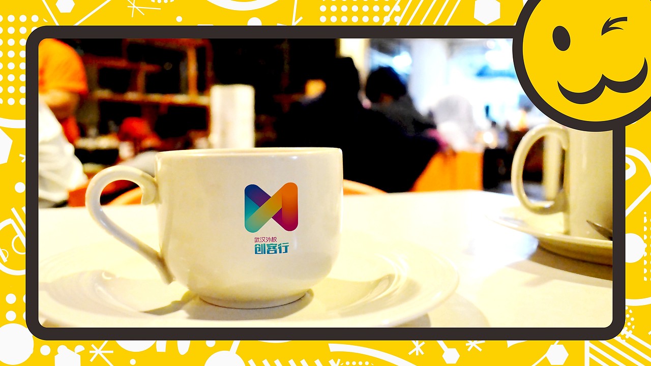 武外创客行活动品牌设计（图ZMTQxMzk1MjEy） - Logo - 站酷设计师415708023原创素材 - 站酷ZCOOL