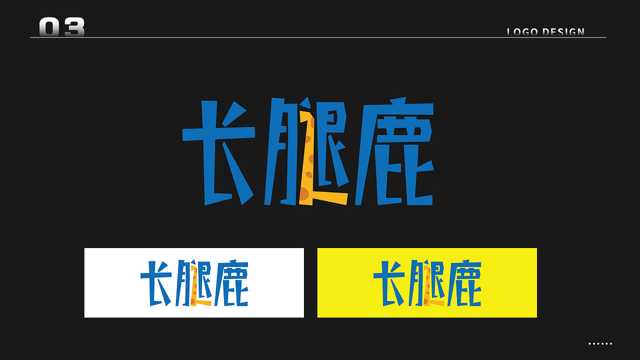2021-2022年度作品（图ZMjg2Njg4NzUy） - 其他平面 - 站酷设计师小笙啊原创素材 - 站酷ZCOOL