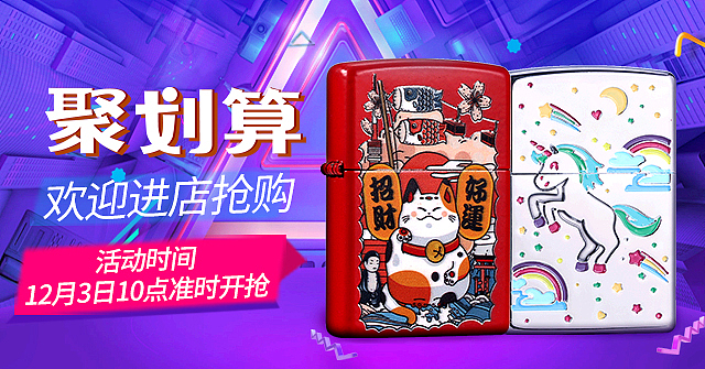 banner设计+主图（图ZMjg3MDkyODY0） - 运营设计 - 站酷设计师hfxmm原创素材 - 站酷ZCOOL