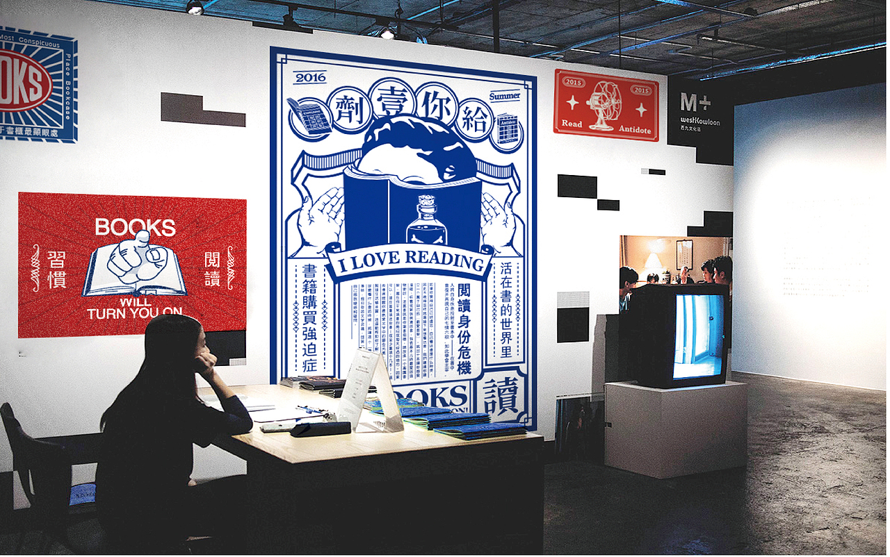 給你一劑毒藥（圖ZMTUwMTgyOTAw） - 包裝 - 站酷設(shè)計(jì)師margaretcat原創(chuàng)素材 - 站酷ZCOOL