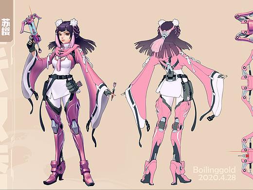 绝代双骄-苏樱、武心兰