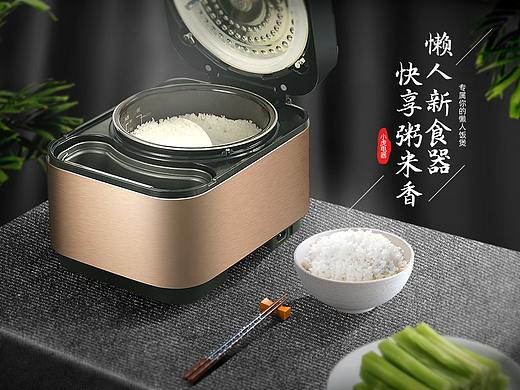 合成海报个人练习临摹