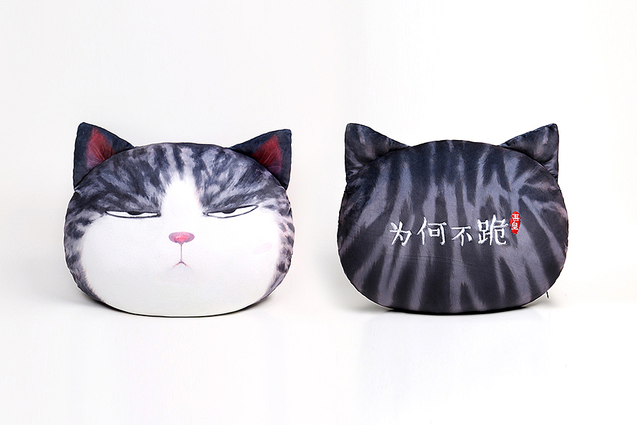 吾皇万睡丨猫头抱枕（图ZNzA5MTgwNDQ=） - 生活用品 - 站酷设计师一间宇宙原创素材 - 站酷ZCOOL