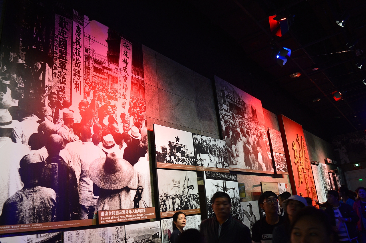 南京大屠杀纪念馆