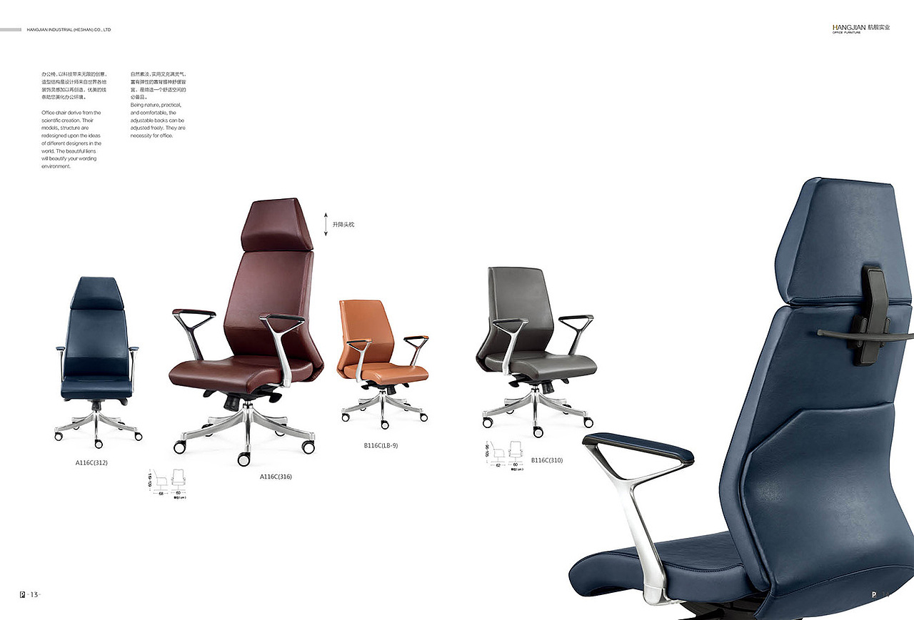 航舰（图ZMTAyMTE0MzQ0） - 书籍/画册 - 站酷设计师depingqiu原创素材 - 站酷ZCOOL