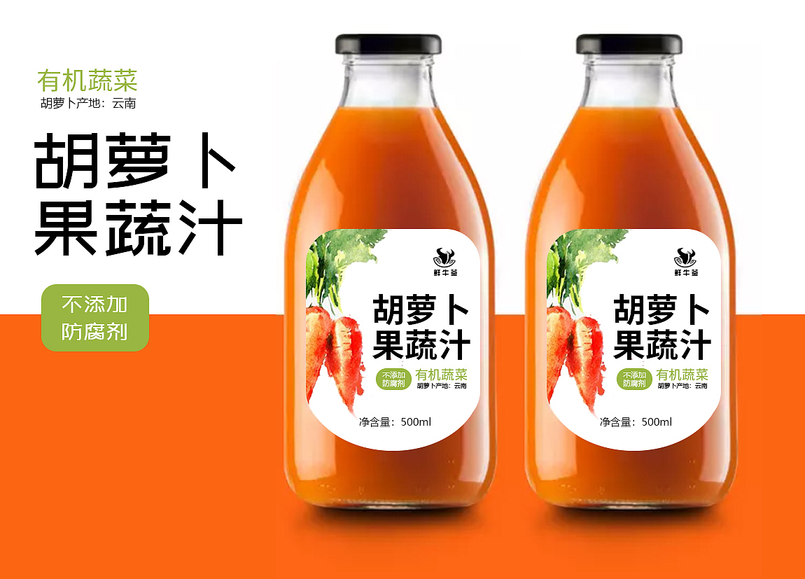 2019（图ZMTU0NTUwNzM2） - 其他平面 - 站酷设计师XIALAIZI原创素材 - 站酷ZCOOL