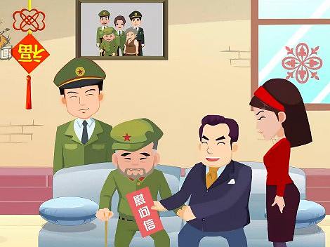 flash广告动画制作创意设计有哪些注意事项