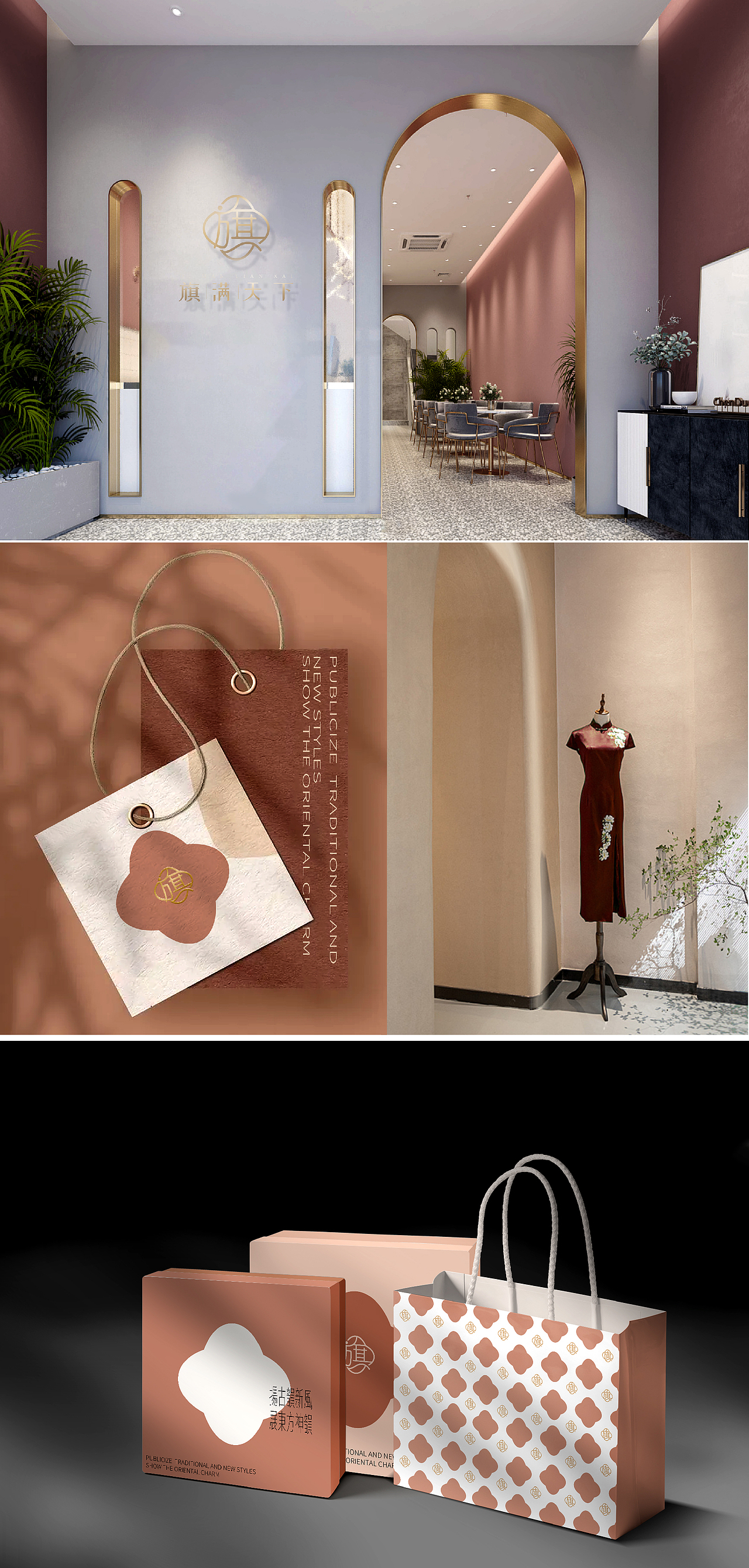 2021作品集（图ZMjg5OTgwNjYw） - 品牌 - 站酷设计师就像五彩斑斓的黑原创素材 - 站酷ZCOOL