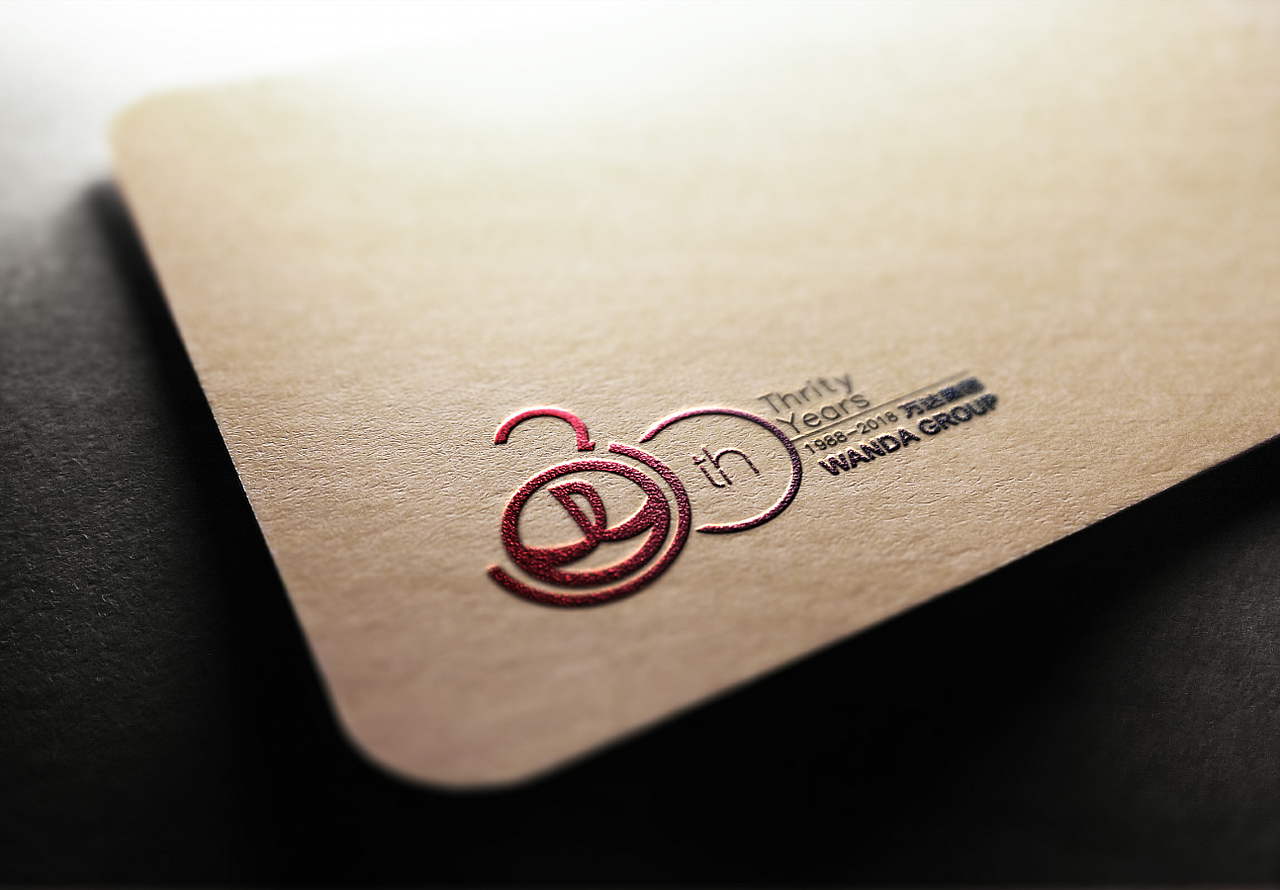 萬達30年騰達，感謝一路有你（圖ZNTA1OTAxMzI=） - Logo - 站酷設(shè)計師LeoJenson原創(chuàng)素材 - 站酷ZCOOL