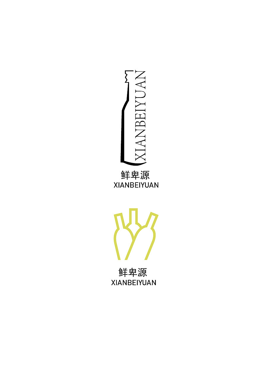 设计LOGO（图ZMjY5MzMwNzg4） - 其他 - 站酷设计师Z64563425原创素材 - 站酷ZCOOL