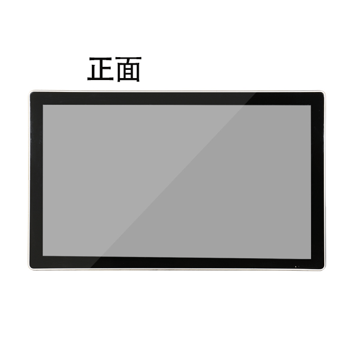 商品主图集合 液晶拼接屏 广告机（图ZNDc2Nzc1ODg=） - 电商 - 站酷设计师燕子2003原创素材 - 站酷ZCOOL