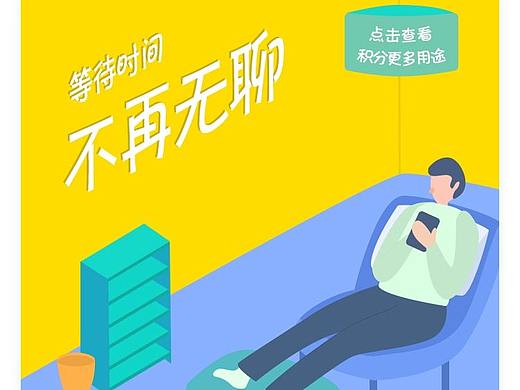 UI界面设计demo