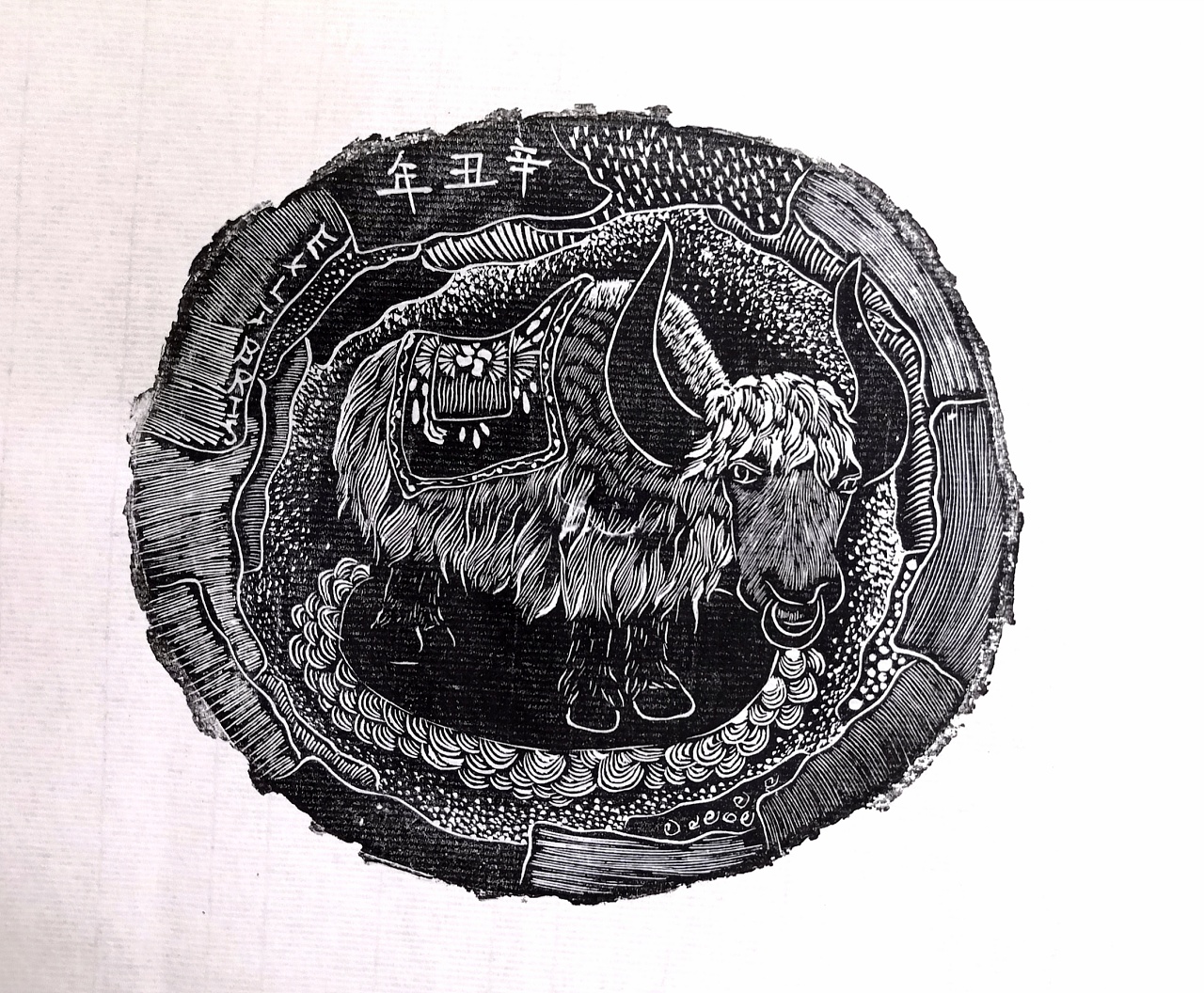 辛丑年—牛年藏书票—插画