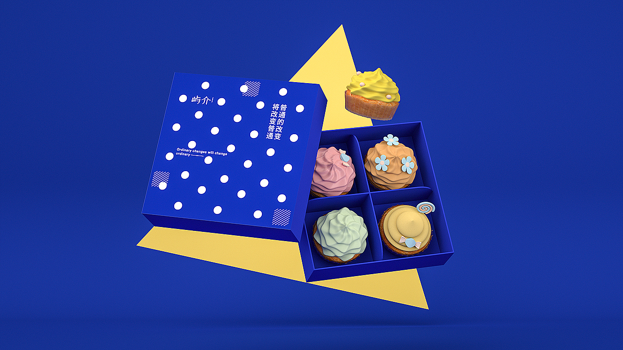 屿介品牌 | 普通的改变 改变普通