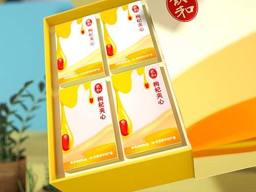 枸杞夾心糖（個人主頁-ZNDg5NTU5Mjg=） - 產(chǎn)品 - 站酷設(shè)計師愛笑的眼睛s原創(chuàng)素材 - 站酷ZCOOL