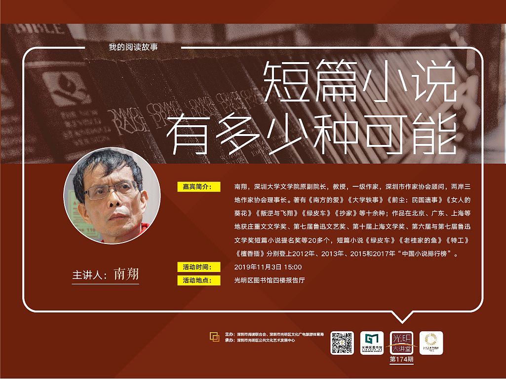 作品（图ZMjQzMjkzOTMy） - 宣传物料 - 站酷设计师o缘来如此原创素材 - 站酷ZCOOL