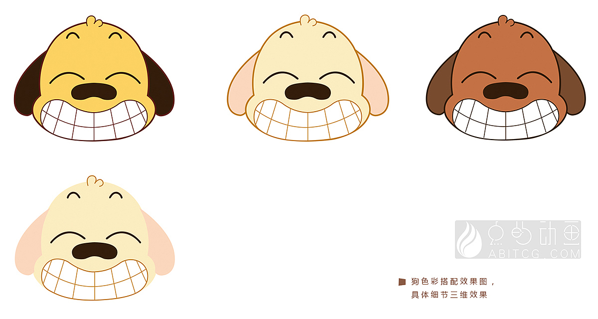 12生肖脆脆棒(2021爆款休闲食品产品设计)