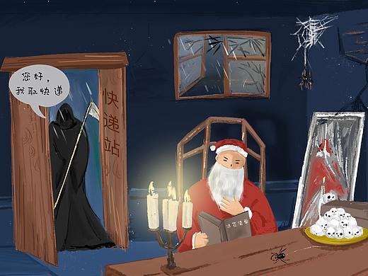 暗黑-“平安”夜