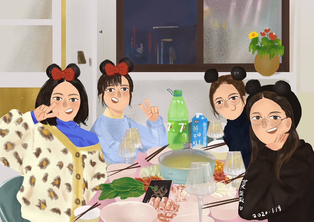 新年的一次聚会