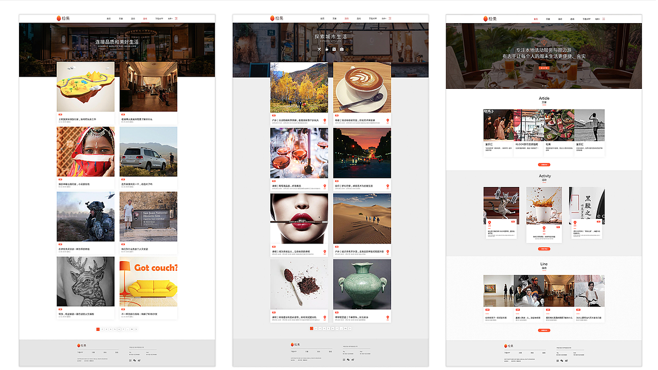 黄璞瑜的最新作品